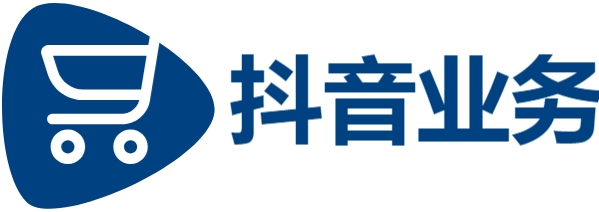 自助业务下单,抖音赞自助24小时,抖音赞自助24小时